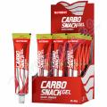 NUTREND Carbosnack zelen jablko 50g