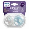 Philips AVENT idt.Ultrasoft 6-18m chlap./obr.2ks