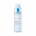 La Roche-Posay Ultra Reactive micelrn voda 200ml